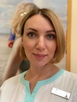 Усольцева Марина Валерьевна