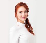 Кубата Светлана Валентиновна