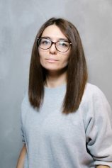 Чилоглу Регина