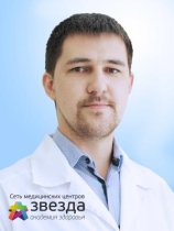 Мифтахов Азат Зуфарович