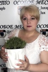 Кудрина Марина
