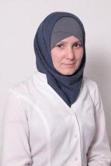 Салпагарова Людмила Александровна