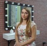 Никитина Екатерина