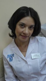 Сырчина Светлана Анатольевна