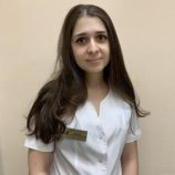 Вагаева Светлана Руслановна