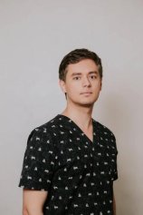 Коцур Кристиан Игоревич