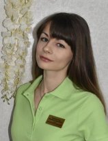 Автомонова Валерия Сергеевна