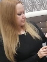 Романова Татьяна Ивановна