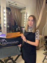 Иванченко Татьяна