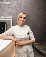 Карпенко Светлана Юрьевна