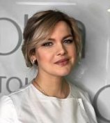 Турко Светлана Юрьевна