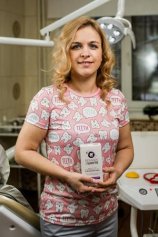 Трошанина Александра Анатольевна