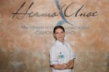 Мурзина Елена Валентиновна