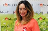 Леонова Елена Леонидовна