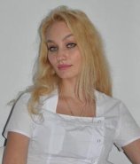 Еременко Ирина Леонидовна
