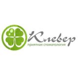 Беляева Татьяна Евгеньевна