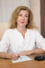 Ерохина Марина Петровна