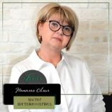 Ляич Наталья