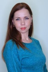 Хавина Евгения
