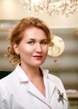 Ильина Галина Михайловна