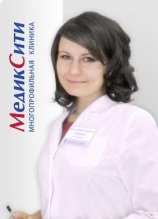 Ширшина Ирина Александровна