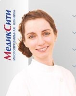 Ландышева Татьяна Владимировна