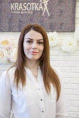Молова Ульяна