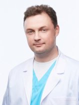 Волков Дмитрий Николаевич