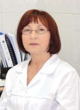 Еремина Татьяна Ивановна