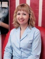 Ходакина Ольга