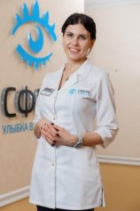 Куклева Ольга Юрьевна