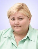 Купцова Елена Сергеевна