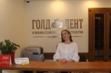 Царькова Татьяна Валерьевна