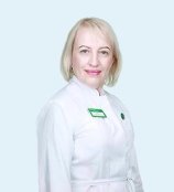 Щерба Лидия Евгеньевна