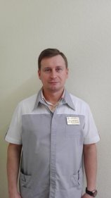 Малашенко Олег Вячеславович