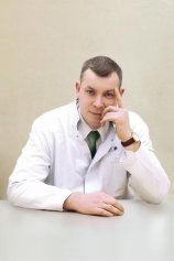 Котлов Владислав Олегович