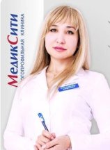 Курданова Эмма Хатабиевна