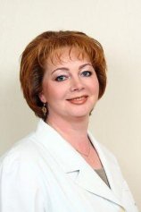 Уржунцева Светлана Александровна
