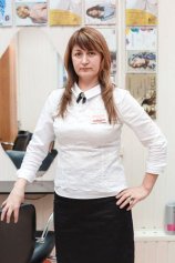 Киронда Инна