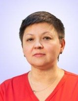 Негомедзянова Ирина Вячеславовна