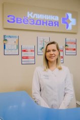 Левкина Полина Сергеевна