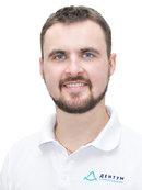 Волянский Алексей Игоревич