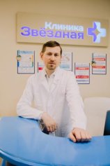 Лупанов Денис Сергеевич