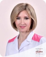 Колотилкина Елена Викторовна