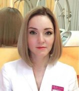 Зубарева Ирина Валерьевна