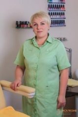 Масягина Юлия Алексеевна