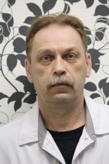 Поляков Сергей Викторович