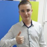 Немцев Алексей Игоревич