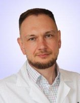 Ермаков Андрей Павлович