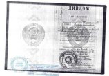 Корчагина Ольга Владимировна